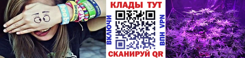 Наркошоп купить Конопля А ПВП NBOMe Меф мяу мяу Лянтор