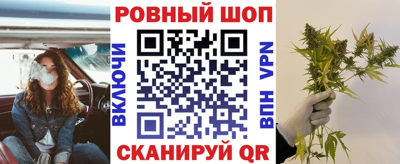 MDMA Лянтор