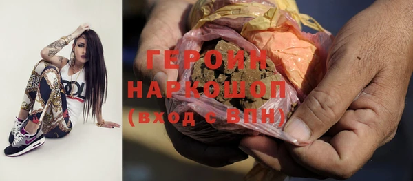 меф Бугульма