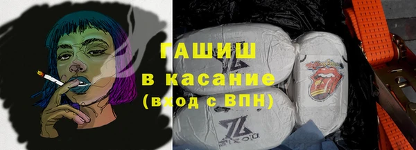 мефедрон VHQ Богородицк