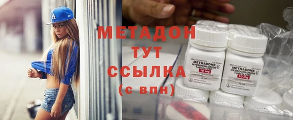 соль курить ск Богданович