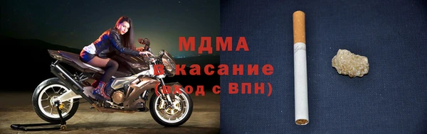 кокс Бородино
