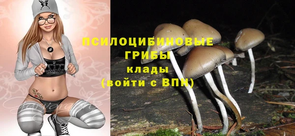 мефедрон VHQ Богородицк