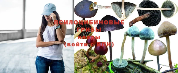 мефедрон VHQ Богородицк