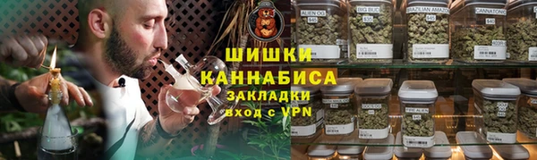 а пвп мука Богородск