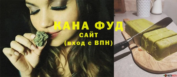 а пвп мука Богородск
