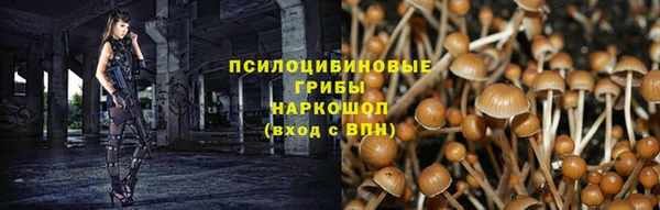 мефедрон VHQ Богородицк